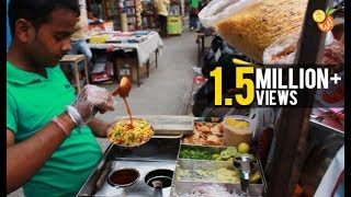 Street Food India  Bhel puri Chaat  How to Make Tasty Bhel Puri  Indian Street Food [upl. by Ennairam585]