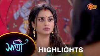 Saathi  Highlights  29 OCT 2023  Full Ep FREE on SUN NXT  Sun Bangla Serial [upl. by Corri21]