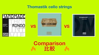 Thomastik cello strings comparison  トマスティックのチェロ弦比較 17032023 [upl. by Smallman]