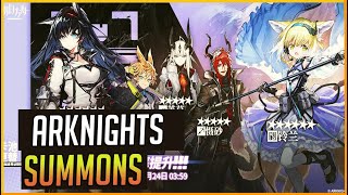 Arknights Standard Pool 43 Banner Suzuran Blaze Leonhardt Sesa Reed Summon Banner [upl. by Eetsim314]