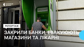 Банки магазини лікарні Як у Покровську на Донеччині закривають та евакуюють заклади та установи [upl. by Ehrenberg761]