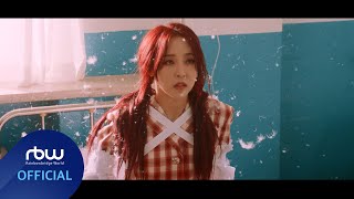 MV 문별 Moon Byul  LUNATIC [upl. by Nehcterg]