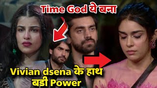 Bigg Boss 18 Vivian के हाथ बड़ी power New Time God कौन बना [upl. by Imiaj802]