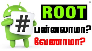 What is ROOT  Rooting Android Mobiles  Explained in Tamil [upl. by Amek]