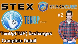 TenUpTUP Coin Exchanges Complete Detail  STEX  STAKE CUBE Verified Account  TUP Buy and Sell 2 [upl. by Emersen]