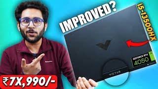 HP Finally Did It  Victus 16 Gaming Laptop  i5 13500HX RTX 4050 [upl. by Adel]