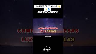 Aquí Estás Obrando En Mi Te Adorare Te Adorare 🙌🕊️DiosEsAmor Karaoke CRISTIANO [upl. by Skilken]