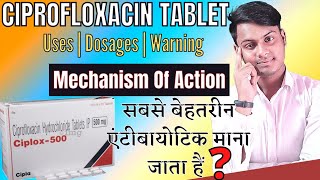 Ciprofloxacin 500mg  ciprofloxacin tablets ip 500mg  Ciprofloxacin hydrochloride ip 500mg hindi [upl. by Zephan601]