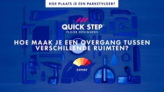 Hoe maak je een overgang tussen verschillende ruimten  QuickSteptutorial [upl. by Hubie713]