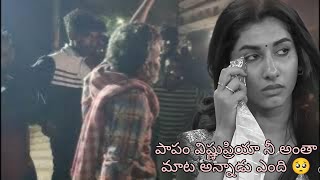 bigbass విష్ణు ప్రియ గురించి బిగ్బాస్ హౌస్ ముందు బాబాయ్ మాటల్లు  మీరే వింటే చెప్పుతారు 😥😥 [upl. by Egnalos660]