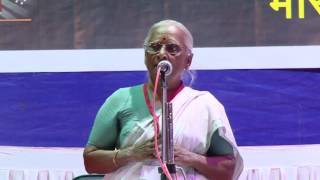 03 INDUMATI KATADARE Decolonisation in Education [upl. by Arlan]