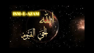 Isme azam kya hai janiye  islamic videos muat watch [upl. by Perreault]