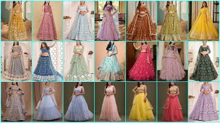 Party Wear Net Lehenga Dress  Trendy Net Lehenga Design  Latest party wear lehenga designs [upl. by Toscano306]