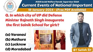 Current Events of National Importance  Current affairs today for jkssb supervisor exam  Lec04 [upl. by Nnaycart343]