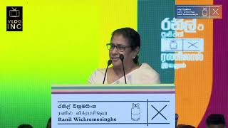 Thalatha Atukorales Speech in Puluwan Sri Lanka Rally  Gampola PresPollSL [upl. by Mencher]