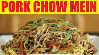 How To Make Shredded Pork Chow Mein 肉絲炒麵  Wokthefokcom [upl. by Egan]