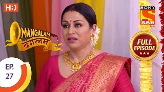 Mangalam Dangalam  Ep 27  Full Episode  19th December 2018 [upl. by Nadroj]