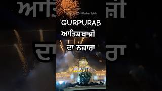 SRI HARMANDIR SAHIB  LIVE GURPURAB  AMRITSAR DIWALI BANDHI SHOD DIWAS SIKH KHALSA AATISHBAAZI wmk [upl. by Enos]