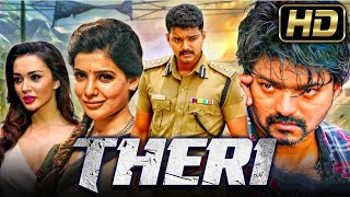 theri full movie Hindi dubbed vijay theri movie [upl. by Fay340]