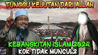 UMAT ISLAM JANGAN PESIMIS TUNGGU KEJUTAN DARI ALLAH II Ustadz Andri Kurniawan [upl. by Nabal272]