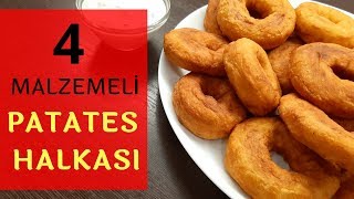 EN KOLAYINDAN 4 MALZEMELİ PATATES HALKASI TARİFİ  SOS TARİFİ [upl. by Polivy]