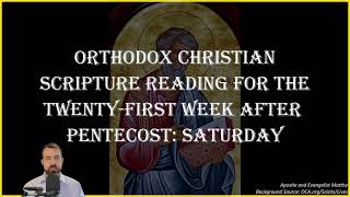 Twentyfirst Week After Pentecost Saturday  Romans 1011112 amp Matthew 9913  Nov 16 2024 [upl. by Ulrikaumeko]