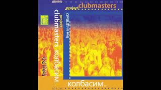 Clubmasters amp Dj shers  Hey Dj Original Mix [upl. by Lanie]