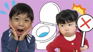 【寸劇】ゆなちゃんはトイレより遊びたい！上手にトイレに行けるかな？【トイトレ】 [upl. by Nevart]