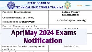 AP DIPLOMA C20C16ER2020 REGULAR AND SUPPLY EXAMS NOTIFICATION RELEASED ll ap diploma exams c20 [upl. by Guy]