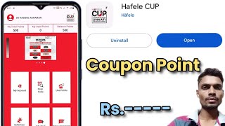 Hafele Coupon 1 Point Mein कितना पैसा  How To Points Value Hafele App [upl. by Salome]