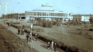 Красноярск 1979 год Не узнать старинный город Сибири на Енисее фильм [upl. by Schaaff]