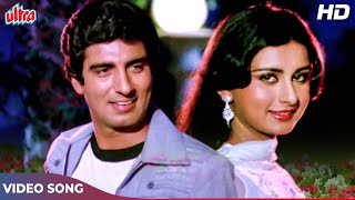 Mohabbat Rang Layegi HD 80s Romantic Songs  Mohammed Rafi Chandrani  Raj Babbar Poonam 1981 [upl. by Yeneffit]