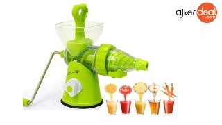 Multi Function Hand Juicer  Manual Handy Fruit Juicer Machine [upl. by Irtimed417]