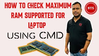 How to Check Maximum RAM Supported On Your Laptop  how to check maximum ram capacity of motherboard [upl. by Yenahs]