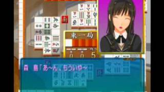 Amagami Ps2 Game Ebikore  Mahjong with beauty girls [upl. by Fisken20]