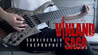 【Vinland Saga op】Survive Said The Prophet  Mukanjyo  Bass cover [upl. by Gaynor956]