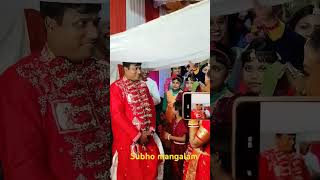 Subho mangalam love music trending marriage sister [upl. by Elawalo605]