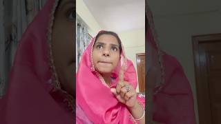 Mummy nhi jadugar 😛😂😂😂 viralvideo comedy panjabicomedy funny trending [upl. by Marijo]