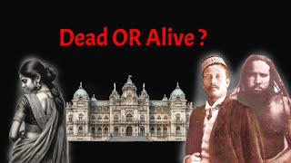 Untold Story of Sanyasi Raja  Death and Rebirth Bhawal [upl. by Eeznyl]