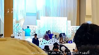 Naghma New Majlis Dubai Best Majlis Song 2024شایسته ټپی [upl. by Dnalyr]