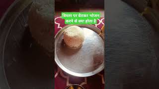 Todays lunch thali streetfood food foodie recipe cooking viralvideo youtubeshorts [upl. by Phira]