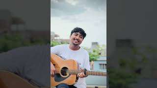 Bolbona Go বলবো না গো  Baul Sukumar  Short Cover By Enamul Huq [upl. by Dugaid534]