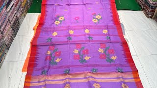 Monipuri academy Exclusive saree…durgapuja saree durgapujasaree monipurisaree monipuri [upl. by Kantos]