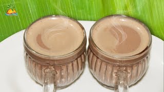 How to Make Cocoa Tea  Home Made Healthy Cocoa Powder Tea Recipe in Telugu  Godavari Village Foods [upl. by Ecineg]