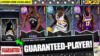 HURRY AND USE THIS NEW LOCKER CODE FOR A GUARANTEED POWER WITHIN PLAYER NBA 2K22 LOCKER CODES [upl. by Nickles]