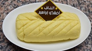 طريقة تحضير العجينة المكسرة الحلوة Pâte Brisée Sucrée  الشاف إبراهيم افشكو [upl. by Arodoeht]