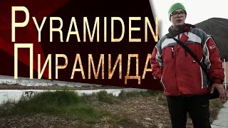 Pyramiden Spitsbergen Documentary POLISH ENGLISH [upl. by Maison]