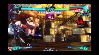 P4U2 Naoto Shirogane Combos [upl. by Auhsuj]