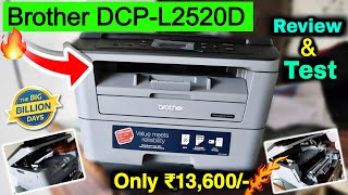 Brother DCPL2520D All in One Laser Printer Unboxing amp Test [upl. by Notsuj667]