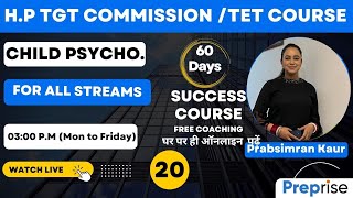 🔴Child Psychology 20 HP TGT CommissionHP TET By Prabhsimran Kaur Madam [upl. by Artekal744]